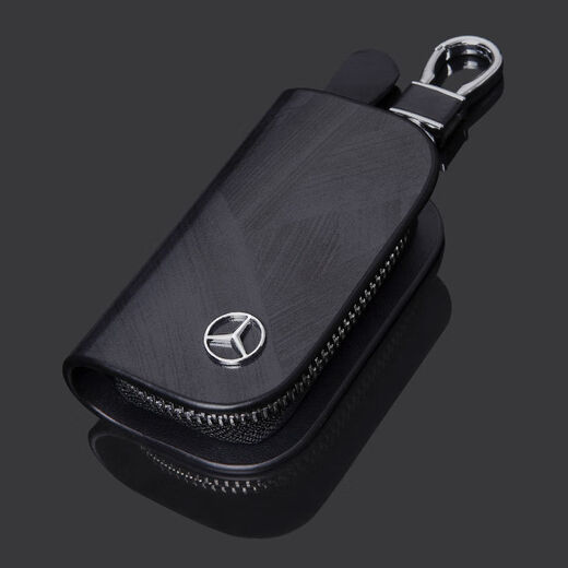
Mercedes-Benz leather key bag for men and women C200LC grade glc260glk300gla200 car key cover buckle [imported top layer cowhide] Mercedes-Benz black