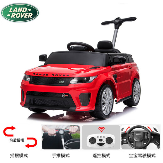 CHILOKBO Land Rover children's electric vehicle four-wheel dual-wheel drive remote control car can be used to push the baby car and walk the car, and can sit on the gift red