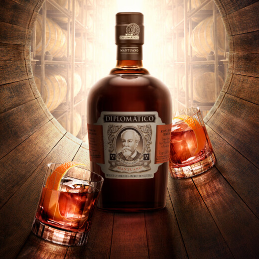 Diplomat (Diplomatico) Rum Collection Originalflasche importiert Mojitoki Diplomat Rum Fremdwein Diplomat Matuyano 700ml 1 Flasche
