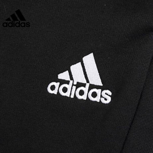 
adidas men's sports and casual shorts pants IC9435 IC9435 2XL
