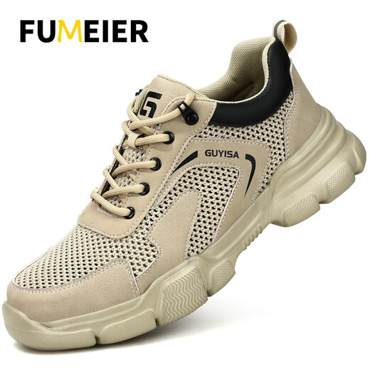 Fumeier Labour Protection Shoes Men's Comfortable Lightweight Breathable Steel Bond Anti-Smash Anti-Puncture Function Construction Site Safety Work Shoes Large-hole Breathable Soft 39