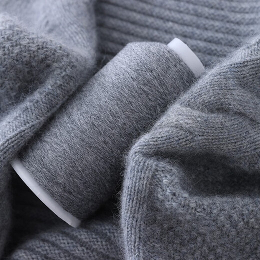 
Youyueju cashmere thread hand-woven pure cashmere thread medium thin wool thread scarf anti-pilling haze blue 826 haze blue