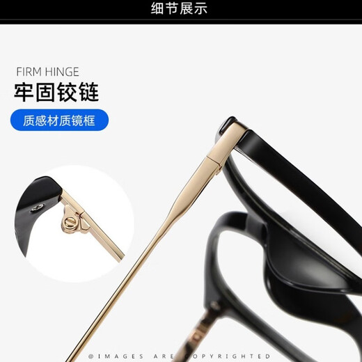 梵卡勒防蓝光辐射眼镜感光变色无度数平光镜男看手机电脑反蓝光眼镜电竞游戏护目眼镜5010 5010亮黑框