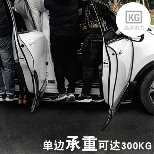 Suitable for 21 models of Jeep Commander pedals, original Jeep Compass pedals, Grand Cherokee pedals, free light pedals, original 22-year new models, Zunyao models, upgraded and thickened, replaced with new ones if broken, matched without lights