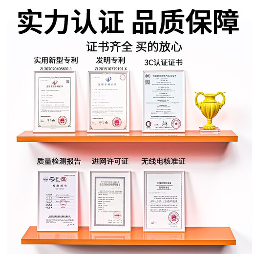 影腾随身wifi三网通用无线wi-fi6免插卡移动联通电信无限制流量便携式4G网卡高速随行网络2025款5GHF 【插电款 即插即用】增强版旗舰WIFI全国通用