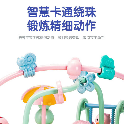 欣格婴儿玩具多功能游戏桌6-12个月新生儿早教音乐弹琴学习桌生日礼物