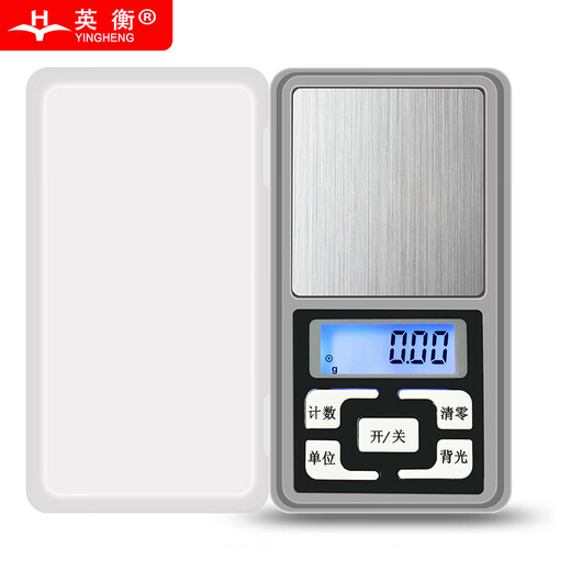 Yingheng Industrial Portable Mini Electronic Scale Accurate Jewelry Electronic Scale Commercial Pocket Scale Tea Scale Gold Scale Gram Scale Medicinal Scale Food Scale 500g0.1g