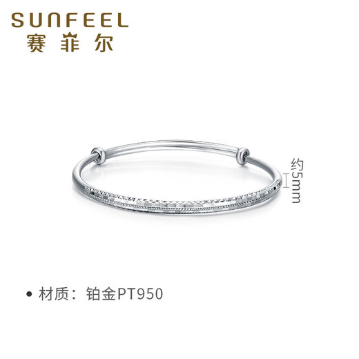 Safir platinum bracelet for women, PT950 platinum baby's breath, live mouth, push-pull type, adjustable, about 14.95 grams