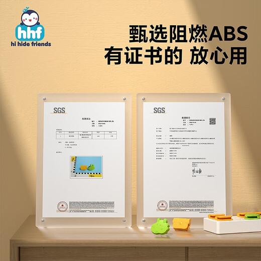 HIHIDEFRIENDS Socket Protective Cover Protective Cover Children's Anti-Shock Jack Safety Plug Power Cover Baby Plug Protective Cover Jack Snow Mountain White-12 Pack