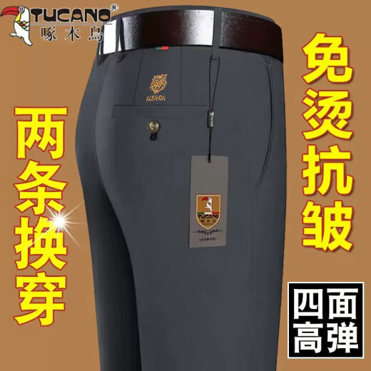 Pantalones de margen de verano pantalones casuales delgados de mediana edad pantalones elásticos de los hombres de mediana edad sin planchar pantalones de negocios soldados 20607/686 Tiger Head Style-Black 30