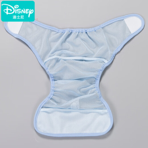 迪士尼（Disney）婴儿网眼尿布裤新生儿尿布兜宝宝尿戒子固定裤透气布尿裤隔尿裤 大粘扣网眼 粉+黄+蓝 3条装 S码  建议0-3个月(6-12斤)