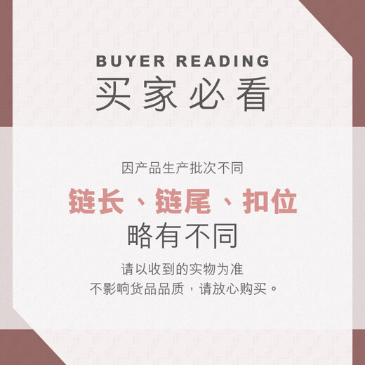 Lukfook Jewelry Platinum 950 Cross Buckle Chain Ring Versatile Platinum Women's Necklace Plain Chain Price A03TBPN0004 40cm-2.36g (including labor cost 260 yuan) special buckle