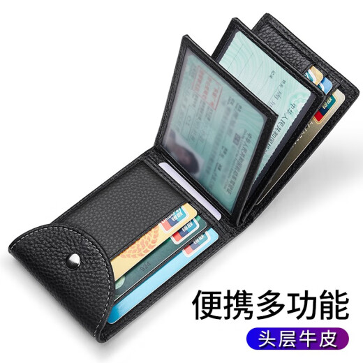 Ellen Fantasia Licencia de conducir de cuero genuino Case de cuero de cuero para hombres Bolsa de certificado multifuncional Licencia de conducción Case de cuero Bolsa de tarjetas de gran capacidad Multi-tarjetas Negro Negro