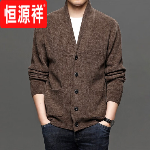 Hengyuanxiang ropa para hombres Spring y otoño en V butón sólido de color sólido Cardigan tendencia para hombres de estilo coreano suéter de tejido de punto largo de manga larga suéter de felpa cálida y cómoda 100 camello completo 180/xl