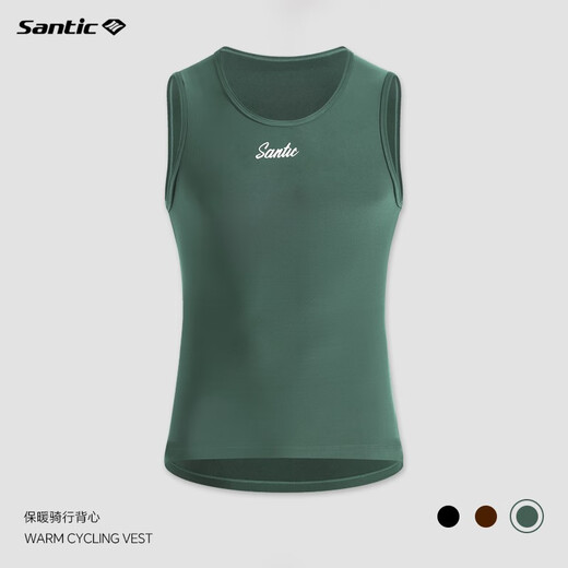 Santic Autumn and Winter Warm Cycling Vest Mountain Road Cycling Cycling Bottoming Vest Men Theo Black 2XL