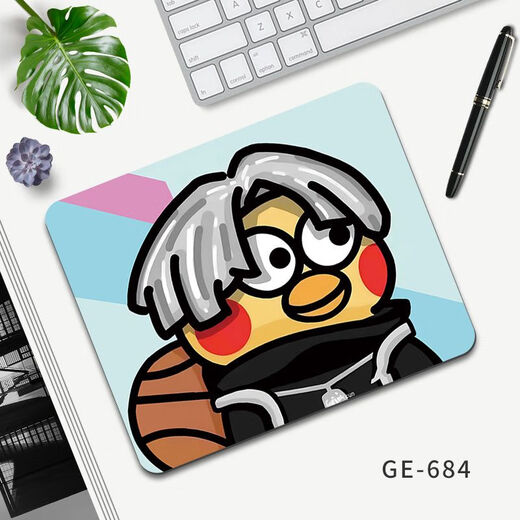 鼠标垫ikun专属鸡你太美表情包小黑子爱坤坤创意搞怪鼠标垫 GE-684 260x210mm厚4mm舒适