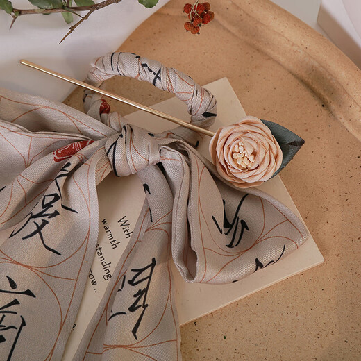 <Ancient style> New Chinese style hairpins for women, retro headwear, Hanfu hair accessories, streamers, cheongsam, hairpins, Chinese style hairpins, hairpins No. 1, hairpins