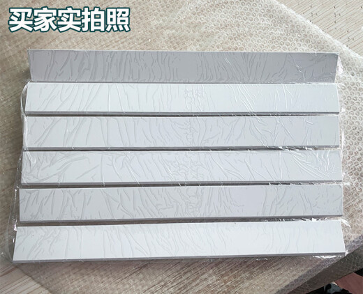 格力空调导风板立式柜机原装清新风悦风T迪T爽出风口叶片扇叶配件 3匹悦风套装（5片）3883