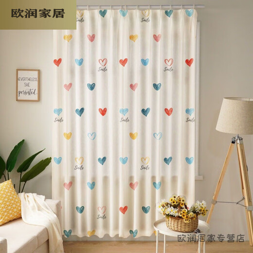 Murannuoer curtains can be installed without punching, rental room partition, simple bedroom blackout cloth, living room small window, diffuse leaf, hanging ring style, ring buckle + tie rope, width 1.0*height 2.25 meters per piece