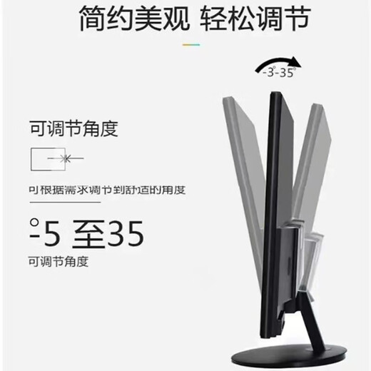 惠豪显示器17-32英寸高清HDMI办公家用游戏电竞屏台式电脑监控液晶屏幕可壁挂 22英寸显示器VGA接口