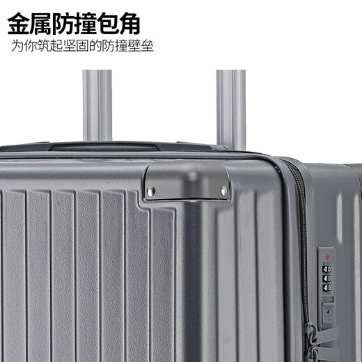 DULA high-looking multifunctional suitcase with cup holder for men and women trolley suitcase password box starry sky gray 24 inches