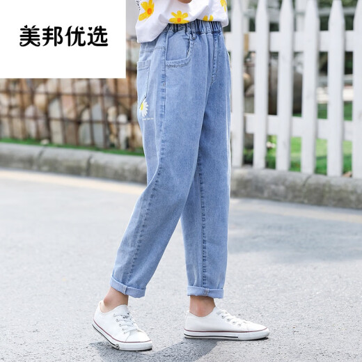 Qibohui's same style ten-year-old girl's pants summer thin loose medium and large children's fashion jeans small daisy harem pants fat children's summer pants blue 170cm