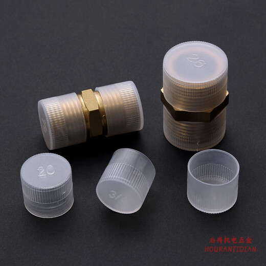 Sailoto Yipeng thread protective sleeve plastic pipe sleeve cap cover external thread plastic sleeve bolt sleeve screw protection M15500 inner diameter 15mm height 14 points 5mm