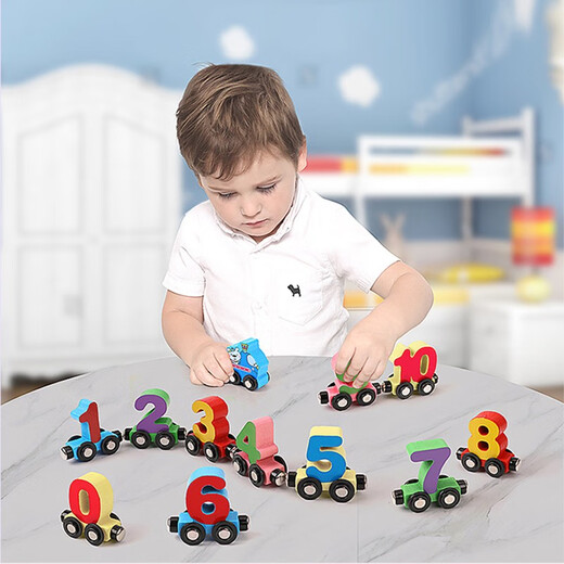 
Miaowaer magnetic digital mother train toys children's cognitive assembly magnetic traffic car kindergarten enlightenment teaching aids 27 digital computing magnetic train