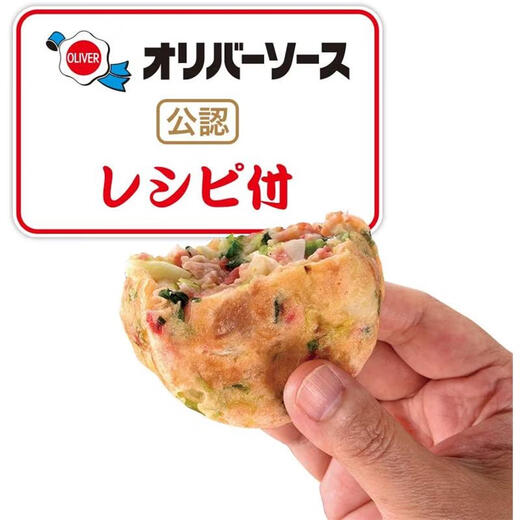 Wahei Freieiz [kein Verkauf] Fryer Tempura Fryer Haushalt Osaka Rakura RA-9794