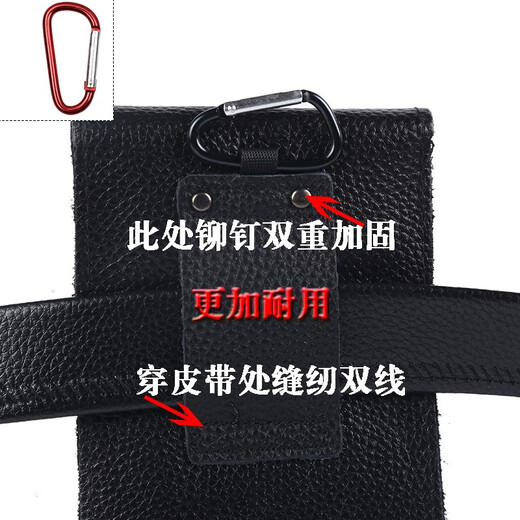 Genuine leather men's mobile phone bag construction site lock buckle cowhide belt bag waterproof and wear-resistant multifunctional mobile phone bag vertical style - brown single pocket 6.5 inches