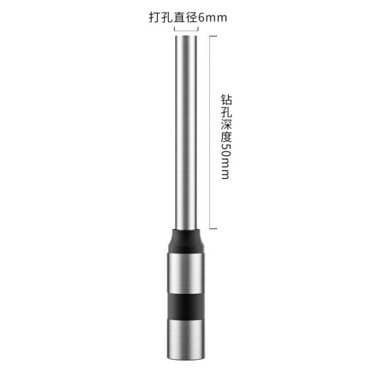 汇隆达财务装订机钻头3880 14602 14601 33686 3839证打孔空心钻刀 铆管刀头 3880钻刀【1支装】