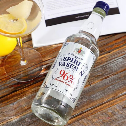 VASENIN生命之水原瓶进口伏特加洋酒96度经典版高度烈酒鸡尾酒基酒 96°经典款 500mL 1瓶