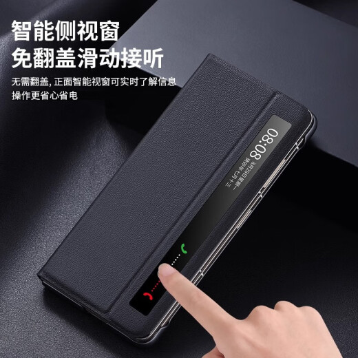 Zhaloni, geeignet für die Ehrenmagie V2 Mobiltelefon Fall V2 Ultimate Version Falten-Bildschirm-Schutzhülle, intelligentes Flip-Cover, vollständige Abdeckung, Anti-Fall, echte Leder-Geschäftsleute und Frauen, Schwarz