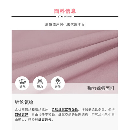 Fanstick Yoga Suit Women's Long Sleeve Slimming Pilates Training Suit Breathable Fitness Suit Casual Running Sports Suit Light Blue + Sapphire Blue Two-piece Set TC27636 L (Recommended 105-120 Jin Jin equals 0.5 kg)