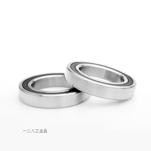 
HXB Huaxing High-speed Engraving Machine Spindle Bearing P4 Level 7002C 7003 7005 7007 7008 7009 H7002C-2RZ/P4 Pairing Notes