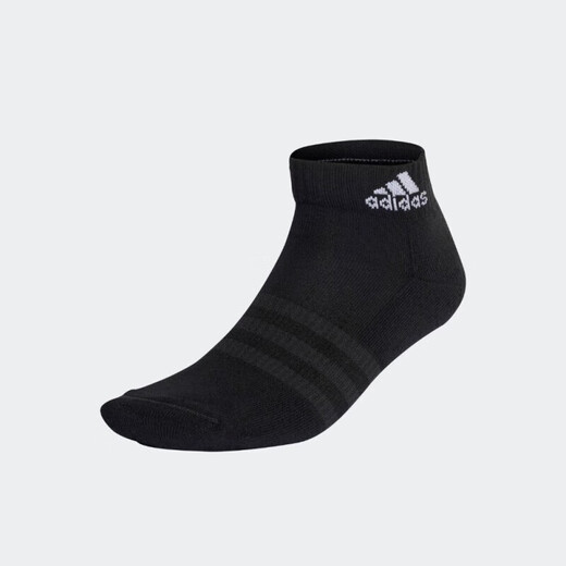 Adidas Men's Socks Women's Socks 2025 Autumn New Low-heeled Sports Leisure Breathable Comfort Socks IC1276 Pair 3942-M