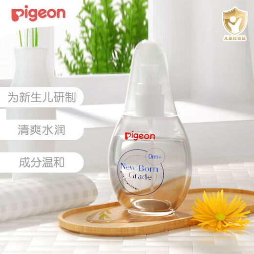 Pigeon Newborn Baby Oil, Baby Touch Oil, Baby Massage Oil 70ml IA156