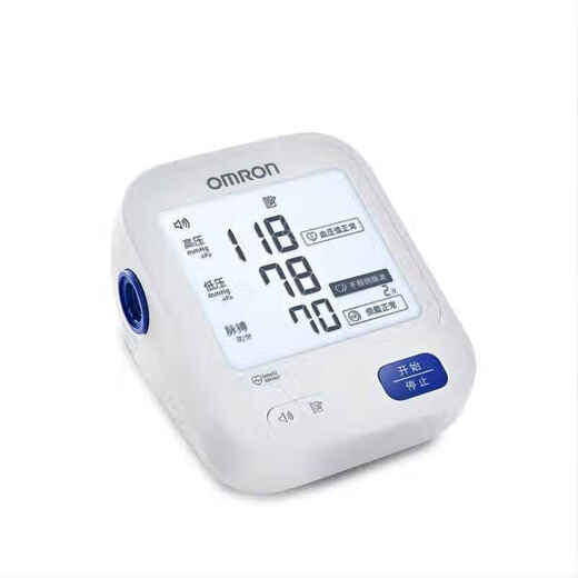 OMRON (OMRON) electronic blood pressure monitor soft light voice broadcast large screen display old people's home blood pressure instrument voice model U725A