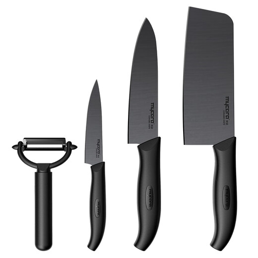 Meica Ceramic Knife Set Five-piece Kitchen Knife, Meat Slicing Knife, Fruit Knife (Black Knife, Black Handle) TE04B-B