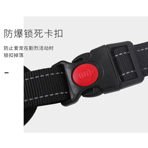 Hanhan Pet Dog Rope Dog Chain Collar Harness Medium and Large Dog Explosion-proof Dog Leash Golden Retriever Dog Chain Dog Walking Rope Red and Black Three-piece Set L Size Suitable for 38-68 Jin Jin is equal to 0.5 kg