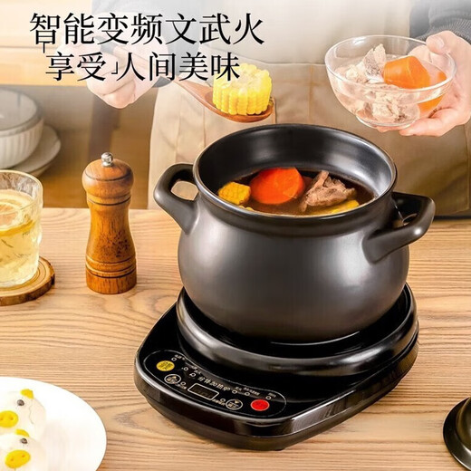 Hufu (HF) split-type fully automatic electric stew pot, electric casserole, electric soup pot, soup pot, electric stew pot, bird's nest stew, scheduled timer insulation, electric stew pot, porridge, high temperature resistant spodumene ceramic pot, multi-function 4L pot (HS) + smart base