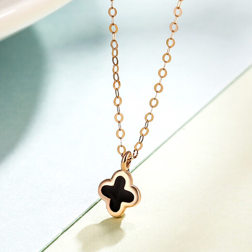 Mengjinyuan 18K gold necklace, gold 750 four-leaf clover clavicle chain for women, birthday gift for girlfriend, 45cm, about 0.58g