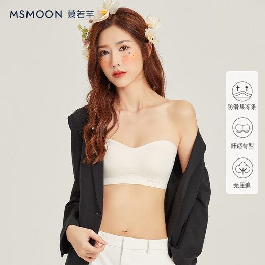 Muroqian Xiaoxiang shoulder strapless bra seamless push-up non-slip tube top beautiful back bra summer thin women's chest wrap black S