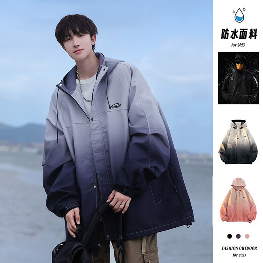 Foss Phil Gradient Jacket Men's Autumn and Winter New Couple Jacket Men's and Women's Trendy Three-Proof Outdoor Charge Top JKCY-JK9262 Phantom Black XL