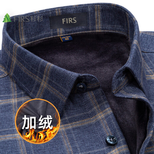 Shanshan velvet shirt men's warm thickened cotton shirt for middle-aged dad A1083-3 (velvet style) 42