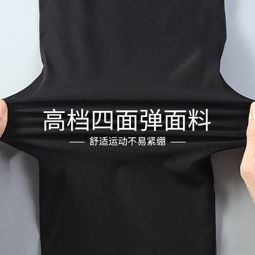 卡梵霖（KAFANLIN）运动背心男士无袖冰丝速干紧身衣上衣健身跑步足球训练篮球服 科幻背心 XL