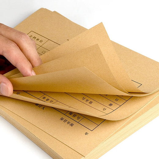 
LOISON (LISON) 1315-Accounting file (voucher) cover segmentation type 212*150mm 100 sheets/pack 50 sets/pack Jingniu A5 voucher binding nationwide