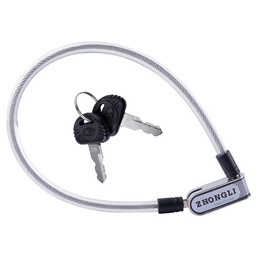 Neutral (ZOLI) Bicycle lock Electric mountain bike lock Anti-theft portable lock Steel cable lock Riding equipment Bicycle accessories Black