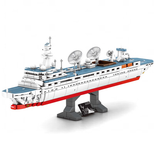 Bloques de construcción de Senbao Bloques de construcción de transportistas de aviones Shandong Modelo militar de Helicóptero Modelo militar ensamblado Toy para niños Yuanwang No. 5 Medición de figuras de barco-4 [724 partículas]