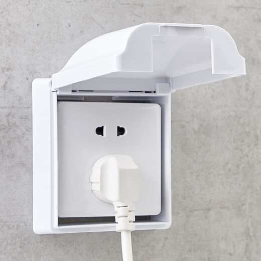 Puxi exposed waterproof socket protective cover box bathroom toilet open wire socket waterproof box protective cover waterproof cover home white